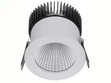 Светильник QUO 26 WH D45 3000К - 1507000490