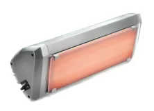ИК-обогреватель HELIOSA 9.1 2kW/X5 (2000Вт) серый (стекло) арт. 9/1S20W - 9/1S20W