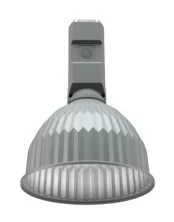 Светильник HBX AL 250 IP23 SET производства Световые Технологии - 1321002020