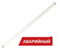 Светодиодный светильник Diora Box SE 60/7700 прозрачный-1150 7700лм 60Вт 6000K IP40 0.95Pf  80Ra Кп<1 White tros Аварийный - DBSE60PZ-6K-WT-A-1150