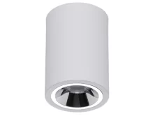 OKKO IP54/20 18 WH 4000K DALI  