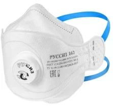 Респиратор РУССИЗ 162 FFP2 с клапаном (до 12 ПДК) - РУССИЗ 162 FFP2