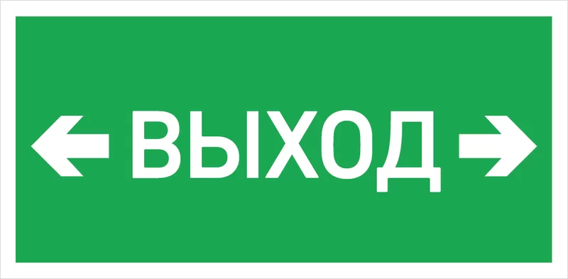 Светильник URAN LED Exd-W026 производства Световые Технологии