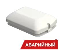 Светодиодный светильник Diora Луна Eco 15/1500 Avto M 1500лм 15Вт 4000K IP50 90Ra Кп<5 датчик движения Аварийный - DLE15-AvtoL-4K-Ra90-A