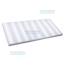 Cветильник АРМСТРОНГ ДВОЙНОЙ VS205-IP65-Z 80W-9600Lm 6000-6500К ОПАЛ с БАП (vsesv) на 1 час арт. vs205-80-op-6k-li1h-ip65-z - vs205-80-op-6k-li1h-ip65-z