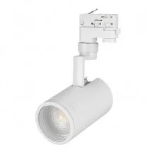 Светильник LGD-ZEUS-4TR-R88-20W Warm - 024605