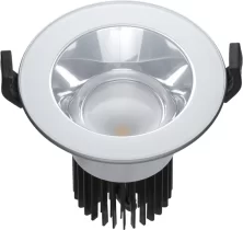 OKKO IP54/20 38 WH 3000K (with driver)  