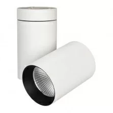 Светильник SP-POLO-SURFACE-TURN-R85-15W Day4000 (WH-BK, 40 deg) Arlight арт. 027563 - 027563