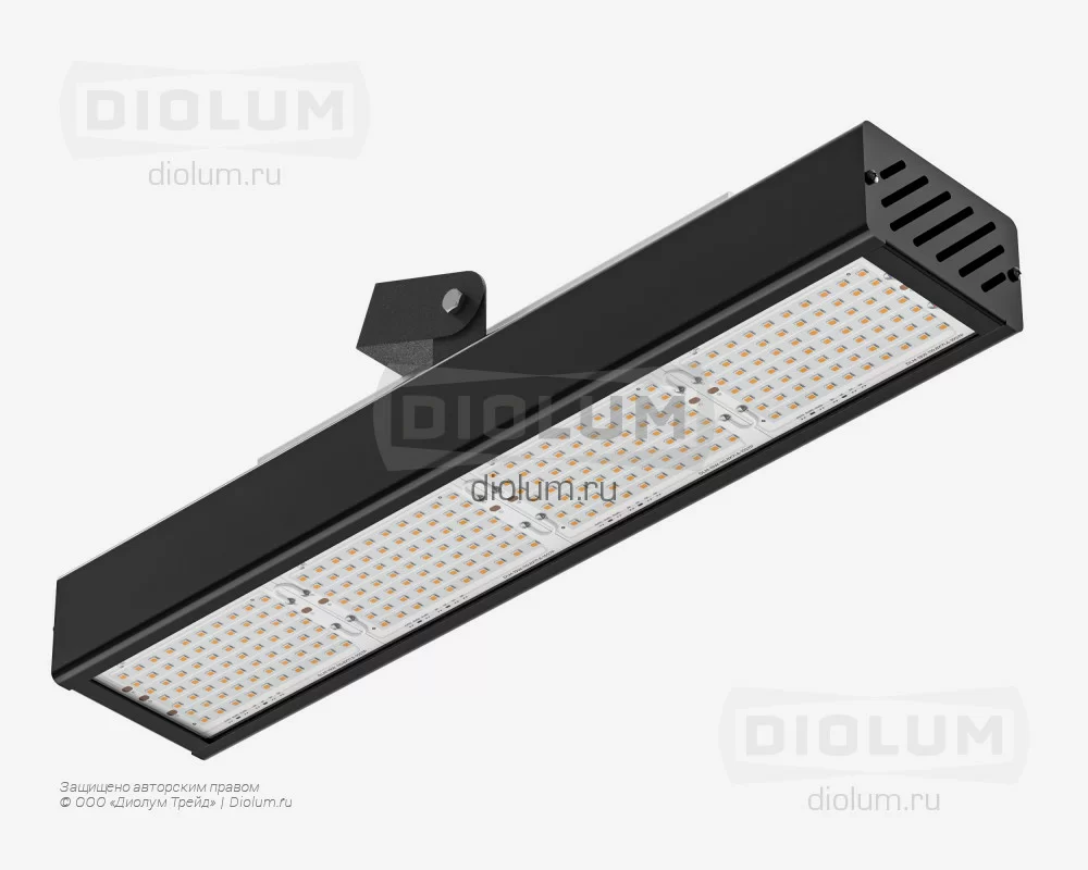 40 Вт IP67  в Москве 