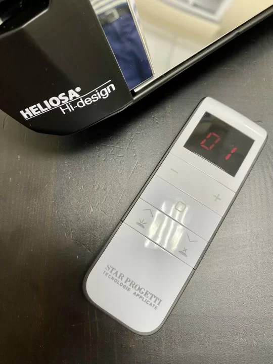 ИК-обогреватель HELIOSA RADIO 77 BR20 2.0kW/IPX5 (2000Вт) белый арт. 77 BR20 - 77 BR20
