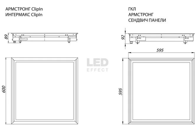 LE-СВО-03-055-6914-65Д  в Москве 