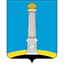 Представительство в Ульяновске