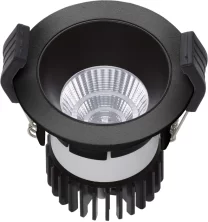 COOL 07 BL/BL D45 3000K 1-10V  