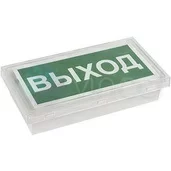 Светильник BS-BRIZ-781-5х0.3 LED IP42 Briz Белый свет а15734 - a15734