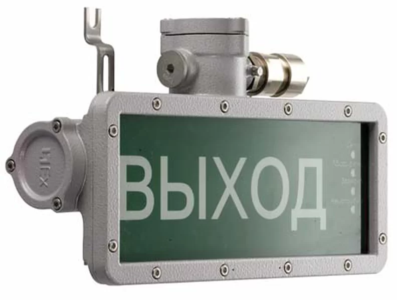 Светильник URAN LED Exd-W028 220 AC/DC производства Световые Технологии - 1593000480