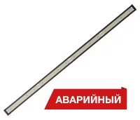 Светодиодный светильник Diora Box SE 60/7600 Г60-1150 7600лм 60Вт 3000K IP40 0.95Pf  80Ra Кп<1 Black clip Аварийный