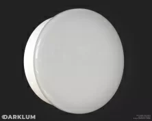 18Вт IP65 белый  