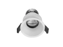 FAMO 13 WH D45 4000K (with driver)  