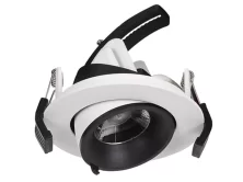 CAER 07 WH D45 3000K (with driver)  