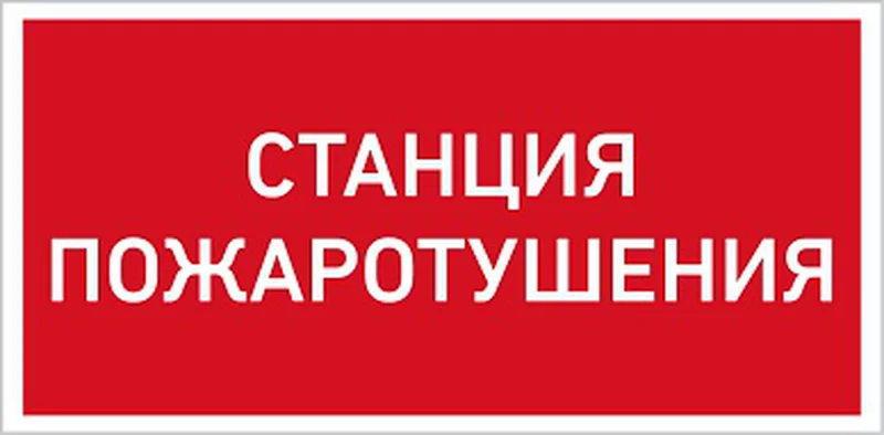 Светильник PROTON LED Exd-W015 производства Световые Технологии - 1389000060