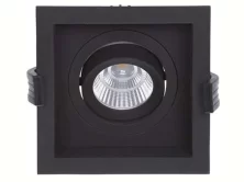 RADO 26 BL D45 4000K DALI  