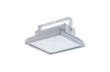 Светильник INSEL LB/S LED 80 D65 HFD MS 5000K производства Световые Технологии - 1334000270