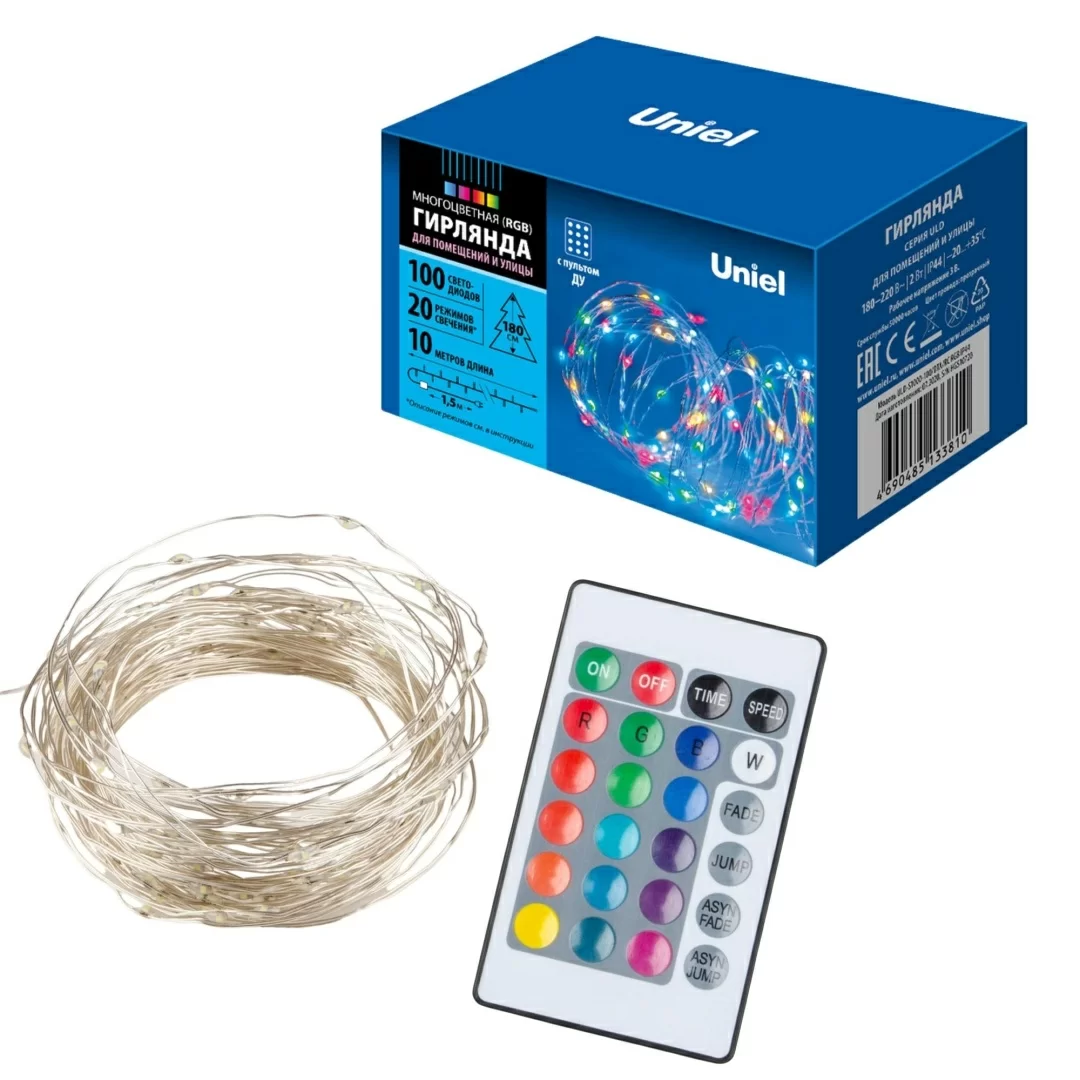 ULD-S1000-100/DTA/RC RGB IP44  в Москве 