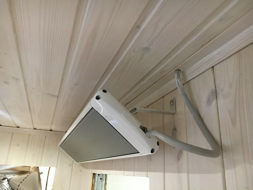 Инфракрасный обогреватель Алмак ИК-5 (500Вт) венге арт. А500W - А500W