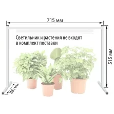 UFP-G03S WHITE торговой марки Uniel - UL-00003282