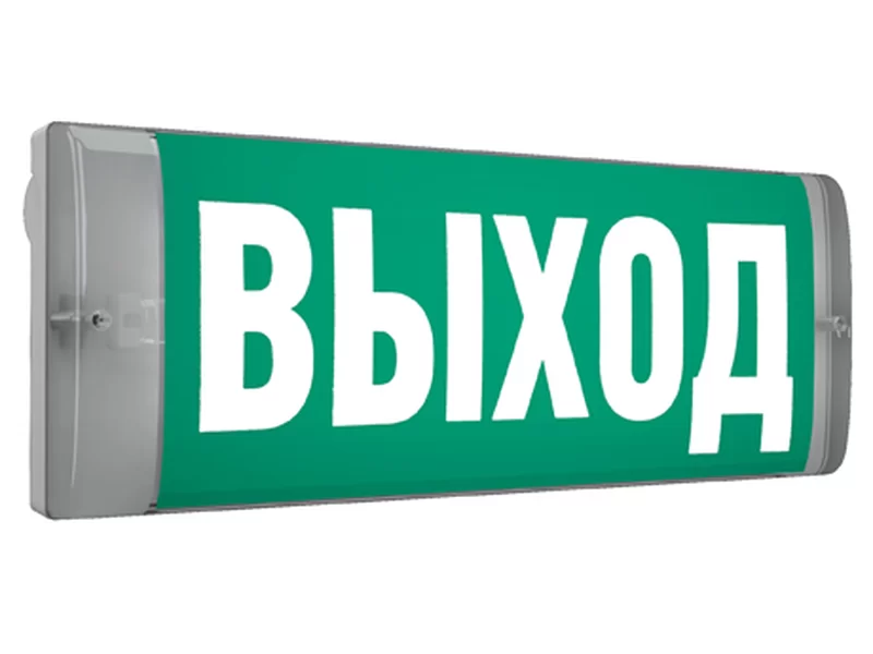 Светильник URAN 6521-4 LED производства Световые Технологии