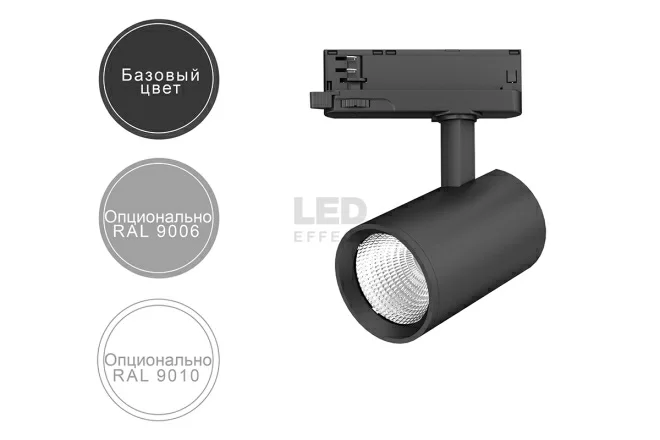 LE-ССО-16-037-7533-40Д  в Москве 