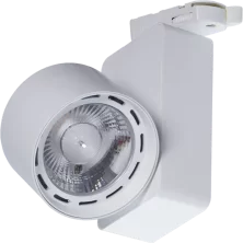 Светильник TIDY T 20 W D20 4000K CRI90 - 1437000110