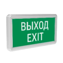 Светодиодный светильник Световой указатель "ВАРТОН" Evade серии Basic 3W IP20 2ч "ВЫХОД-EXIT"Вт VARTON art. V1-R0-70354-02A02-2000365 - V1-R0-70354-02A02-2000365