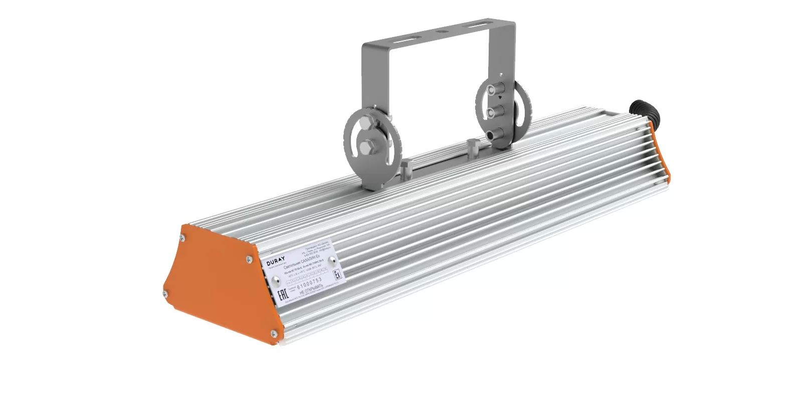 Сахалин 40.13650.73 Ex Т5  в Москве 