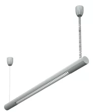 LED MALL LINE (1000) 50 ASYM IP54 /through wiring/ 4000K  