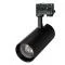 Светильник LGD-GERA-4TR-R90-30W White (BK, 24 deg) (Arlight, IP20 Металл, 3 года) арт. 024629 - 024629