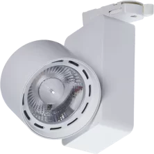 Светильник TIDY T 20 W D30 2700K CRI90 - 1437000060