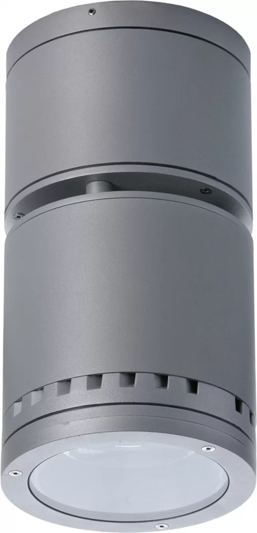 Светильник MATRIX/S LED - 1424000090