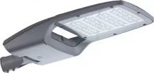 Светильник MAGISTRAL LED 150 - 1680000020