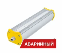 DP2Ex16-D-PZ-3K-A  в Москве 