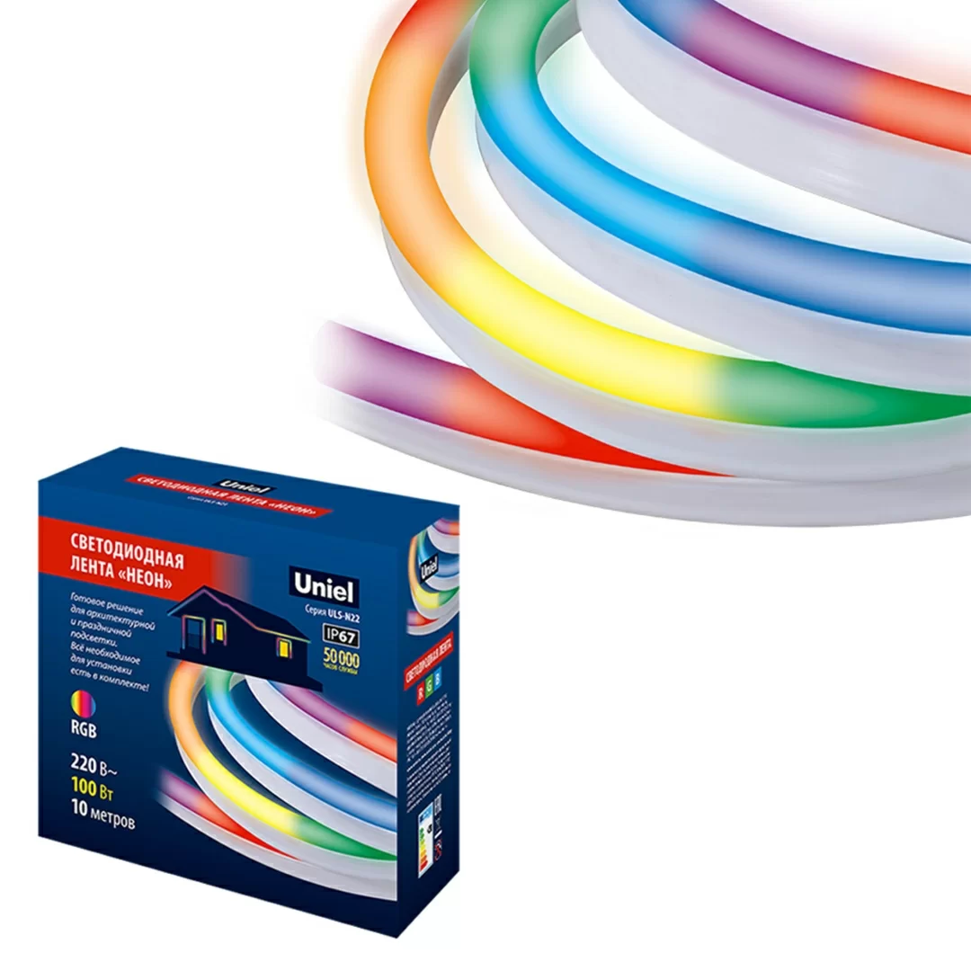 ULS-N22 10M/RGB/1.5M IP67 RRP100C01  в Москве 
