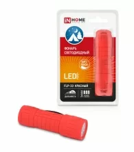 Фонарь светодиодный FLP-33 пластиковый 9хLED 3хААА красный IN HOME арт. 4690612014937 - 4690612014937