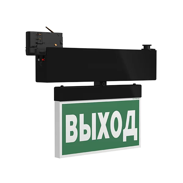 Световой указатель BS-CANOE-71-S1-INEXI3 Black арт. a23490