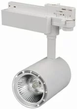 Светодиодный светильник LGD-1530WH-30W-4TR Warm White 24deg Arlight арт. 022047 - 022047