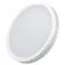 Светодиодная панель LTD-135SOL-20W Warm White (Arlight, IP44 Пластик, 3 года) арт. 020712 - 020712