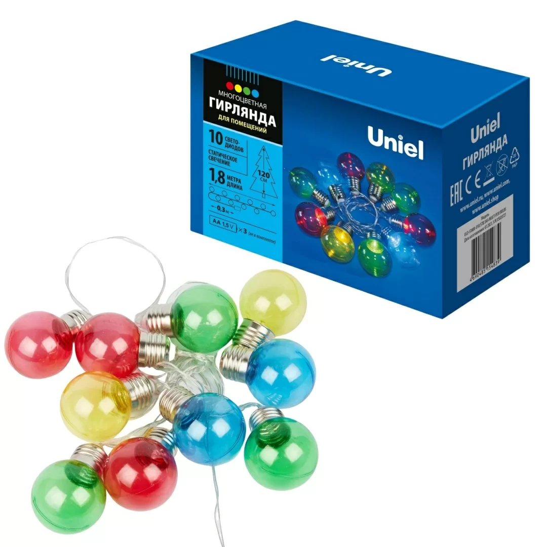 ULD-S1800-010/STB/3AA MULTI IP20 BULBS  в Москве 