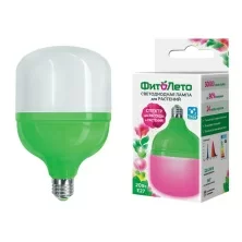 LED-M80-20W/SPSB/E27/FR PLS55GR торговой марки Uniel - UL-00006261