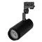 Светильник LGD-ZEUS-4TR-R100-30W White (BK, 20-60 deg) (Arlight, IP20 Металл, 3 года) арт. 024632 - 024632
