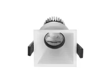 FADO ASM 07 WH D45 4000K (with driver)  