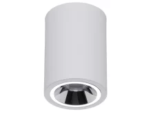 OKKO P 13 WH 3000K DALI OUTSIDE  